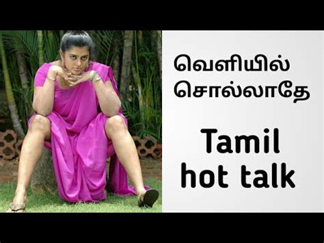 porn tamil vedios|Tamil wife hot fucking and hot romantic talking Tamil clear audio